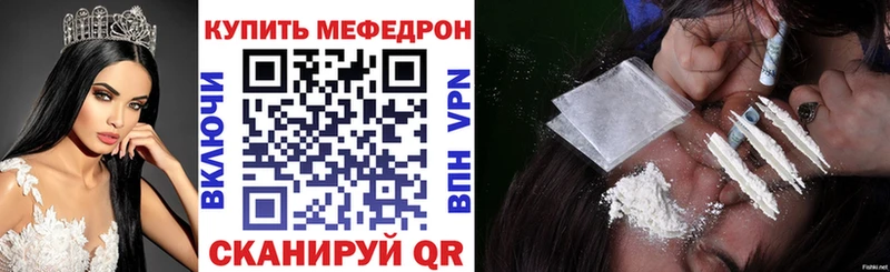 Где можно купить наркотики Вельск MDMA  АМФЕТАМИН  ГАШ  Меф мяу мяу  Alpha PVP 