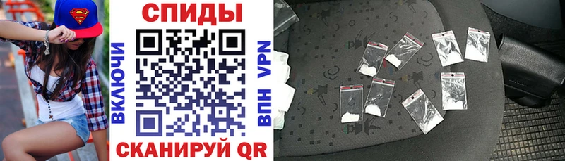 АМФ 97%  Вельск 