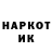 МДМА VHQ Olga Udovika