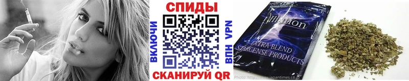 Бутират жидкий экстази Вельск