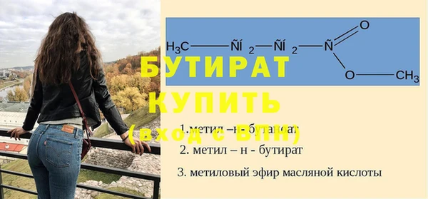 крисы Богданович