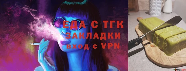 крисы Богданович