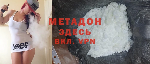 крисы Богданович