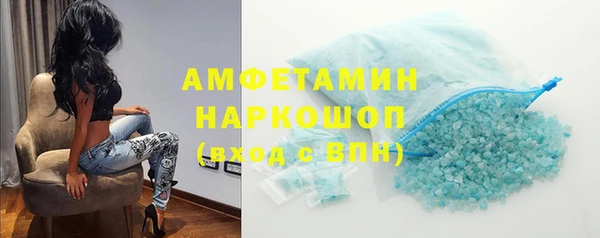 крисы Богданович