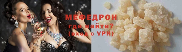 крисы Белоозёрский