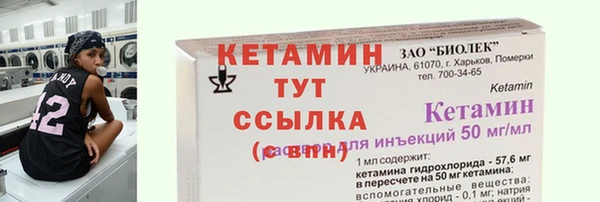 крисы Богданович