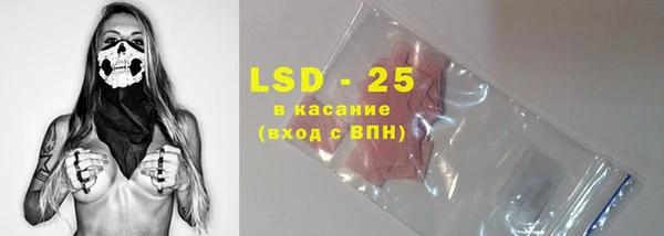 крисы Богданович