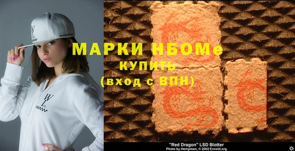 крисы Белоозёрский