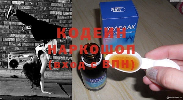 крисы Богданович