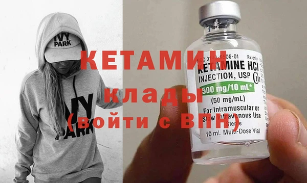 крисы Богданович