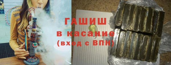 крисы Богданович