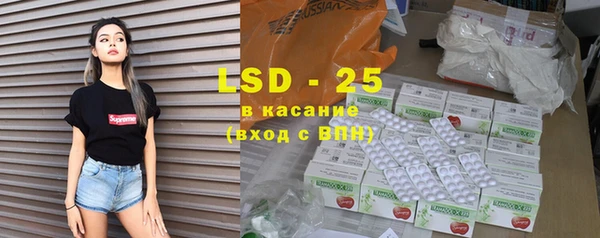 крисы Белоозёрский