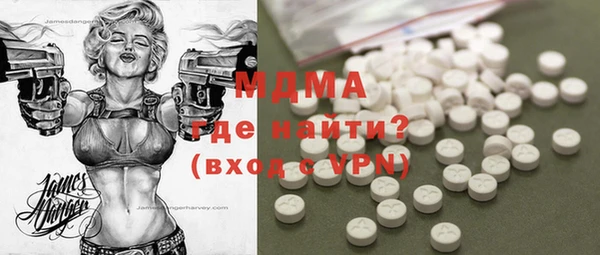 крисы Богданович