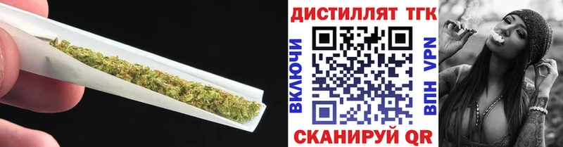 ТГК Wax  площадка телеграм  Вельск 