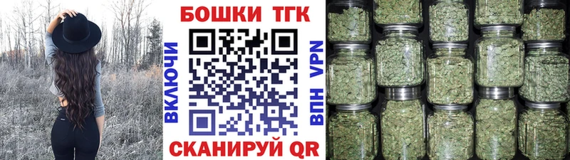 МАРИХУАНА ГИДРОПОН  Вельск 